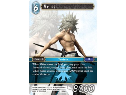 2 025H eg Weiss