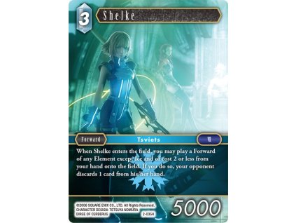 2 035H eg Shelke