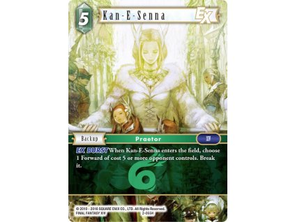 2 055H eg Kan E Senna