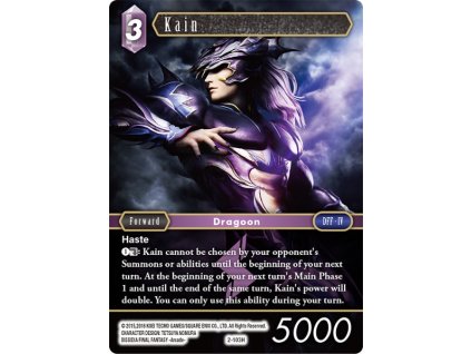 2 103H eg Kain