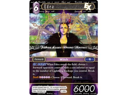2 099L eg Edea