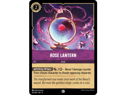 800px RoseLantern 4 65