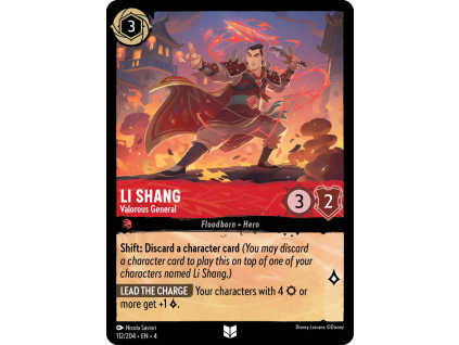 800px LiShang ValorousGeneral 4 112