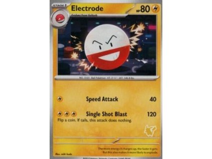 Electrode - My First Battle