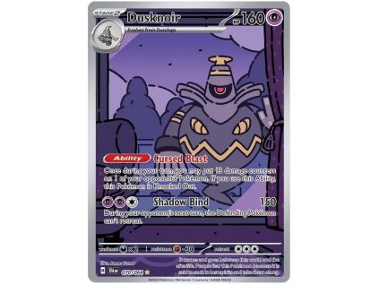U070Dusknoir.SFA.70.53864