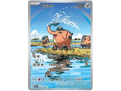 U076Cufant.SFA.76.53870