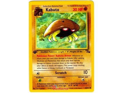 C050Kabuto.FO.50