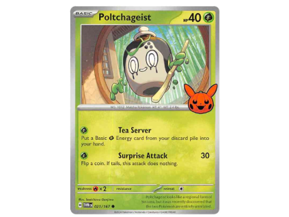 C021167 Poltchageist