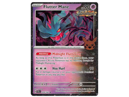 R078162 Flutter Mane