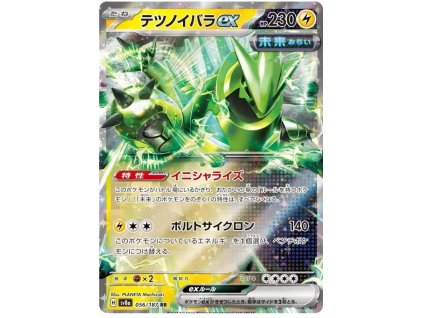 Iron Thorns ex.SV8A.56.54686