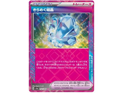 Sparkling Crystal.SV8A.152.55234