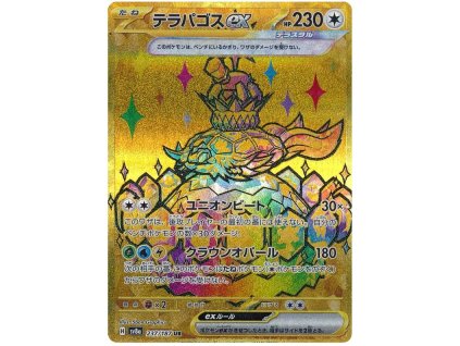 Terapagos ex.SV8A.237.55303