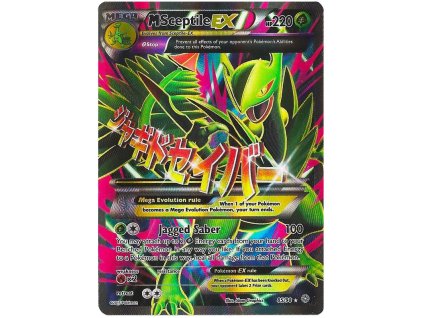 M Sceptile EX.AOR.85