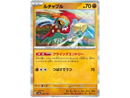 C084Hawlucha.SV8A.84.55193