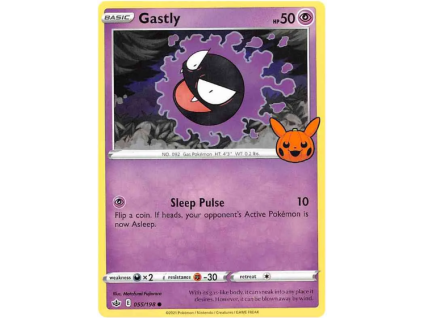 055 gastly