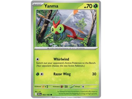 Yanma.DRI.2.57268