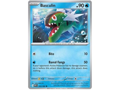 Basculin.WHT.24.58034
