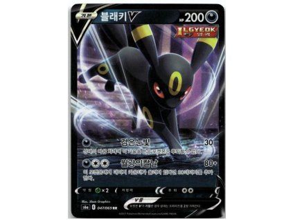 umb 778aecd0 eb40 40ed a7cd 75ae853c0da7 2000x