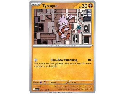 Tyrogue.MEG.71.59334