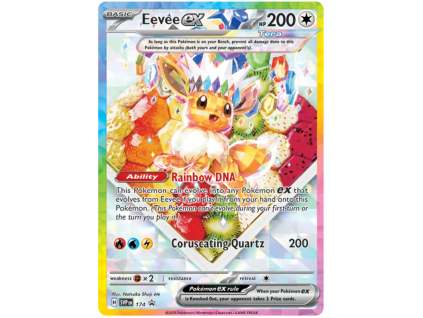 Eevee ex.SVPEN.174.56597