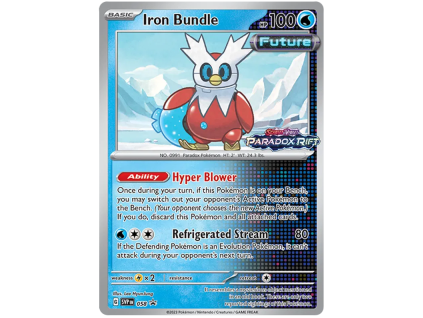 Iron Bundle.SVPEN.58.50709