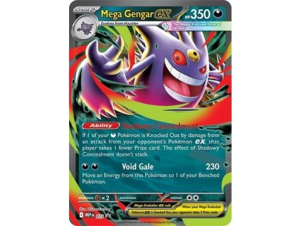 Mega Gengar ex MEP073 - Mega Evolution Black Star Promos