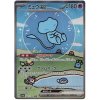 U347Mew ex.SV4A.347.51275