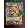 Pokémon kartička MCharizard EX (EVO 13) Evolutions 1Kč