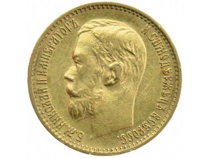 Rusko 5 rubl 1898