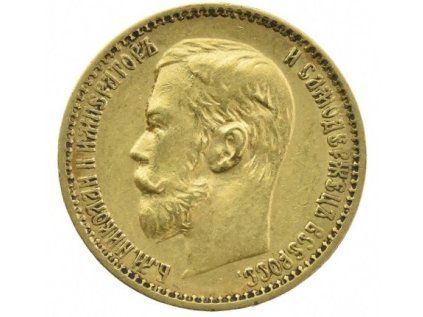 Rusko 5 rubl 1898