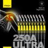 HKM250A4ULTRA S01cerne