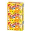 G&G Cracker slané krekry 3 x 75g, 225g