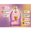 Kuschelweich Premium Elegance - infografika v?hod