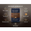 Davidoff Espresso 57 Intense 500 g - infografika
