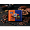 Ritter Sport Kakao-Klasse 74 Peru 100 g - nature