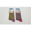 Dětské ponožky - proužky 2 páry