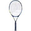 140482 Ballfighter 25 100 2 Face