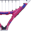 140484 Bfly 19 100 4 Zoom little racquet