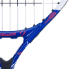 140485 Bfly 21 100 4 Zoom little racquet