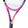 Babolat NADAL JUNIOR 25 S (Farba . 100, Veľkosť Unique)