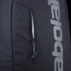 Babolat COURT BACKPACK LITE (Farba Noir 105, Veľkosť Unique)