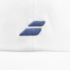 5UB1222 COTTON CAP 1099 3 Zoom