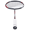 Babolat PRIME STRUNG N (Farba . 100, Veľkosť 1)