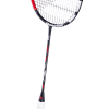 Babolat PRIME STRUNG N (Farba . 100, Veľkosť 1)