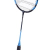 Babolat EXPLORER STRUNG (Farba . 100, Veľkosť 1)