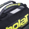 Babolat RH CARLITOS JUNIOR (Farba . 100, Veľkosť Unique)