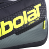 Babolat RH CARLITOS JUNIOR (Farba . 100, Veľkosť Unique)
