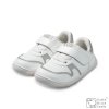 Little Blue Lamb barefoot tenisky Paros White BBA212087-WH