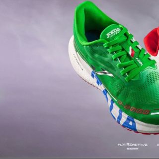 https://www.babos-sports.cz/bezecka-obuv-joma-r-2000-italia-2/
