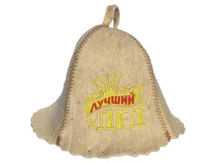 ciapka do sauny najlepsi dedo